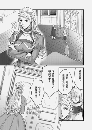 第596页图