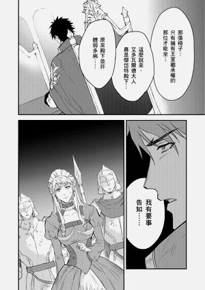 第601页图