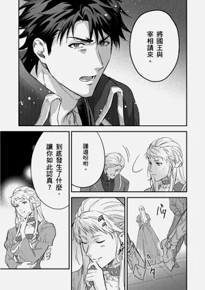 第602页图
