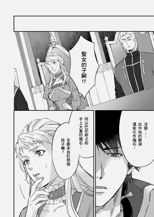第603页图