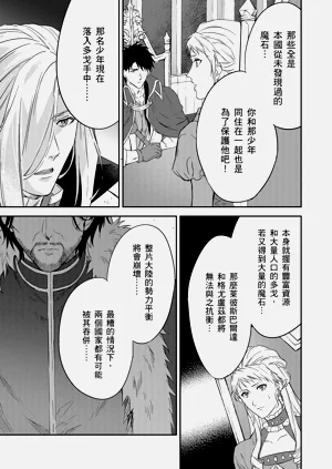 第604页图