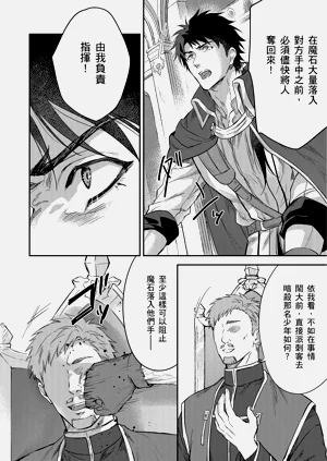 第605页图