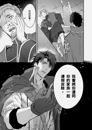 第606页图