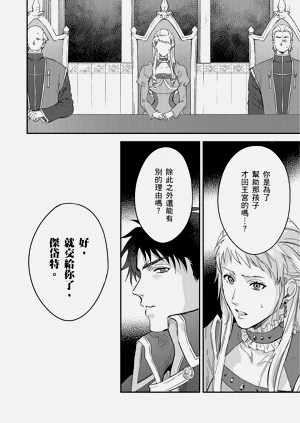 第607页图