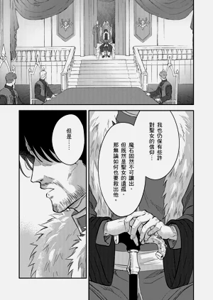 第608页图