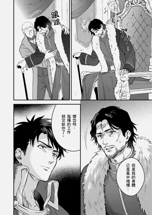 第609页图