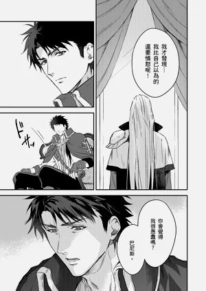 第616页图