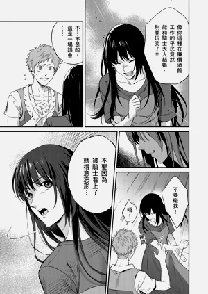 第65页图