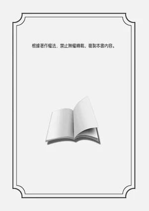 第75页图