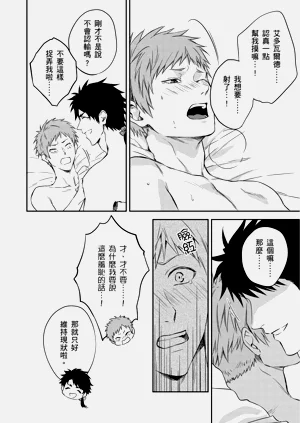 第89页图
