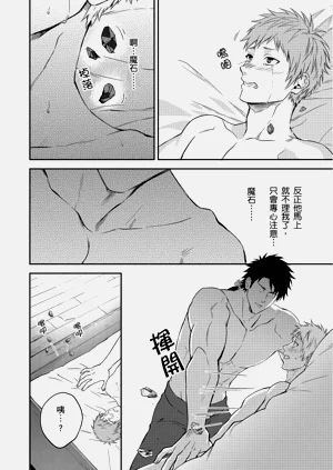 第91页图
