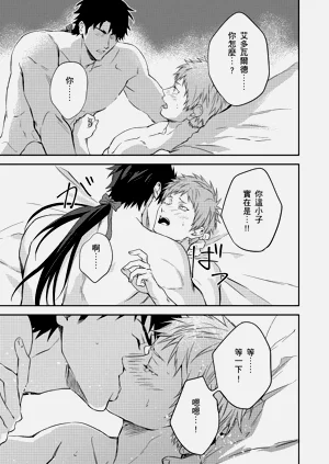 第92页图