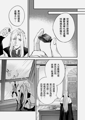 第98页图