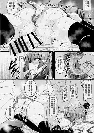 第12頁圖