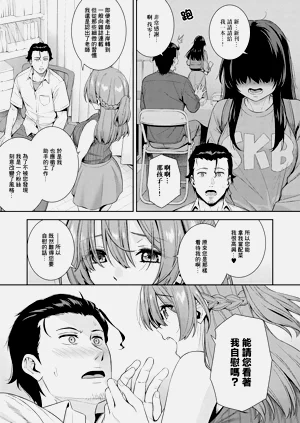 第9页图