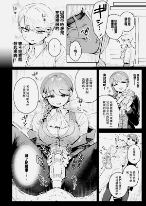 第14頁圖