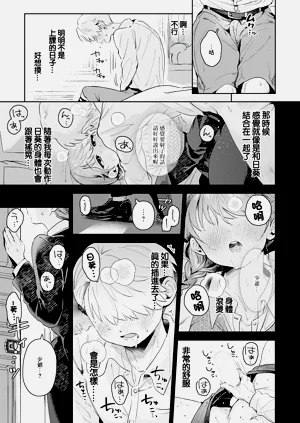 第15頁圖