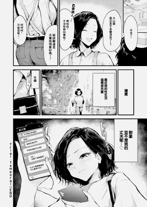 第24页图