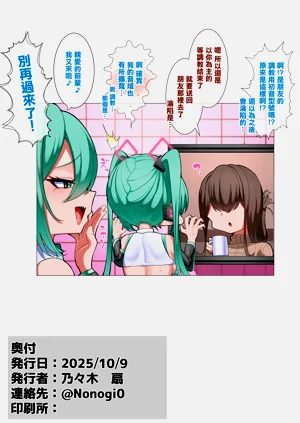 第23页图
