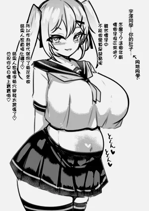 第20頁圖
