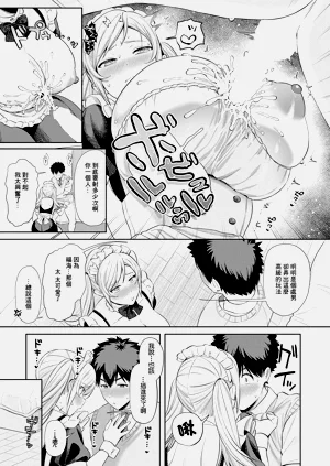 第14页图