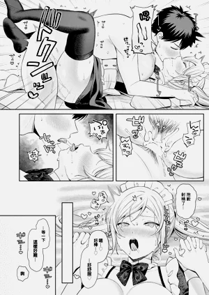 第19页图