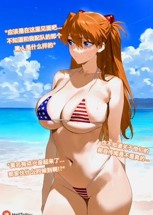 第2页图