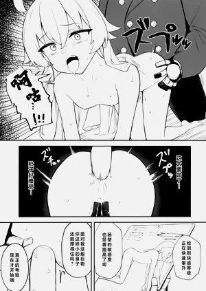 第15页图