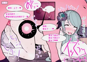 第15頁圖