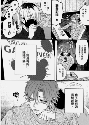 第102页图