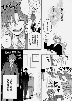 第106页图