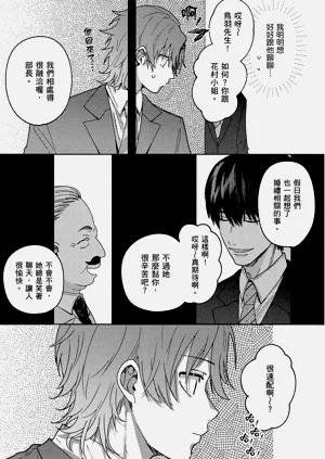 第107页图