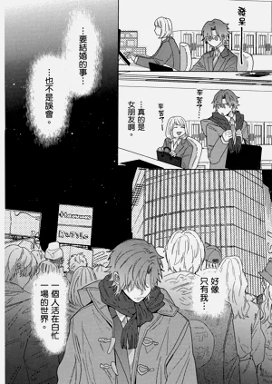 第108页图