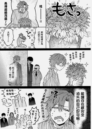 第109页图