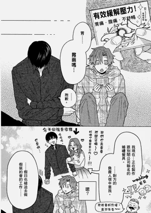 第114页图