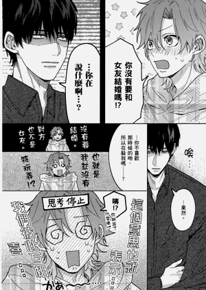 第116页图