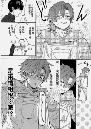 第118页图
