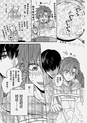 第119页图