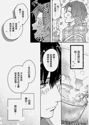 第123页图