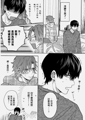 第128页图