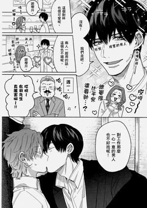 第130页图