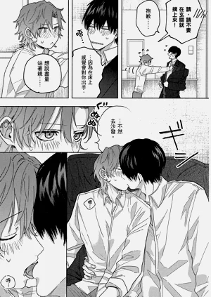 第131页图