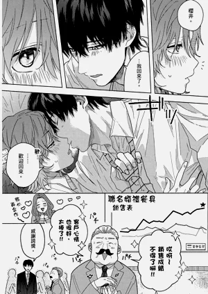 第132页图
