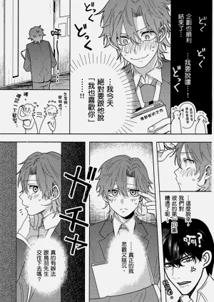 第133页图