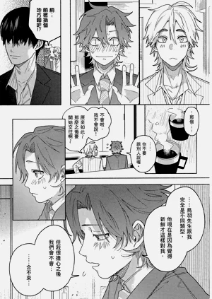 第137页图