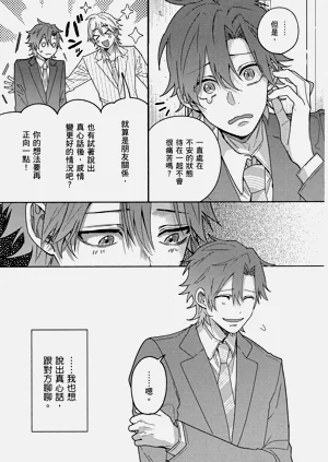 第139页图