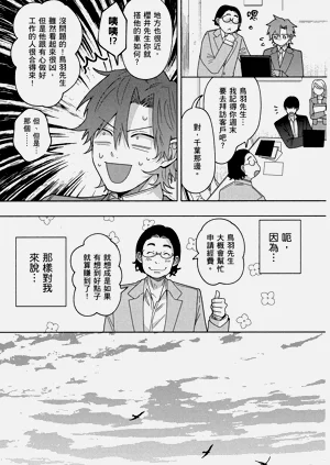 第143页图