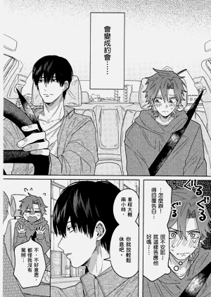 第144页图