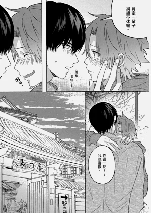 第157页图