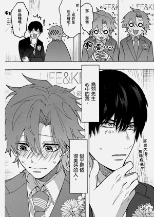 第168页图